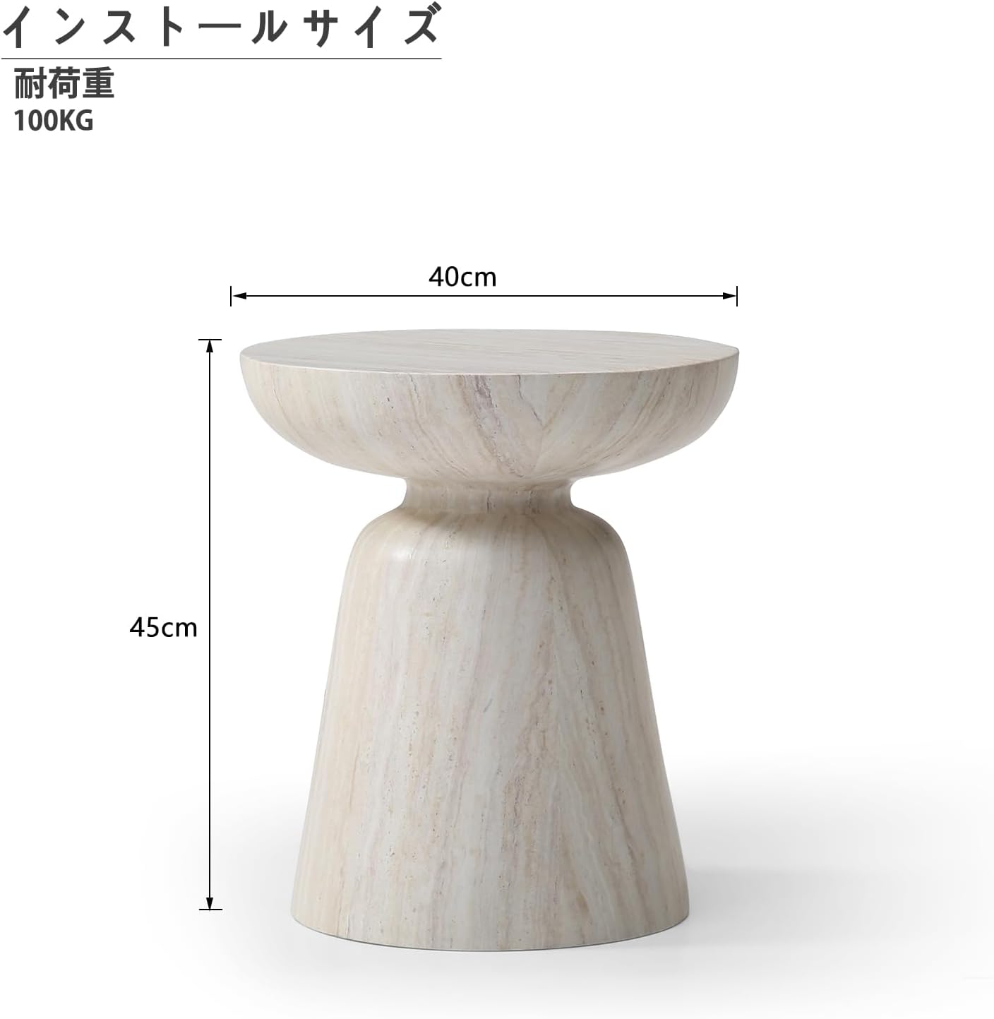 40cm 丸型サイドテーブル - 擬似大理石仕上げ コーヒーテーブル モダンなガラス繊維製 傷つきにくいサイドテーブル/低いテーブル/エンドテーブル リビングルーム、 寝室、オフィス、アパートメントに適用、組み立て不要（マーブル） サムネイル