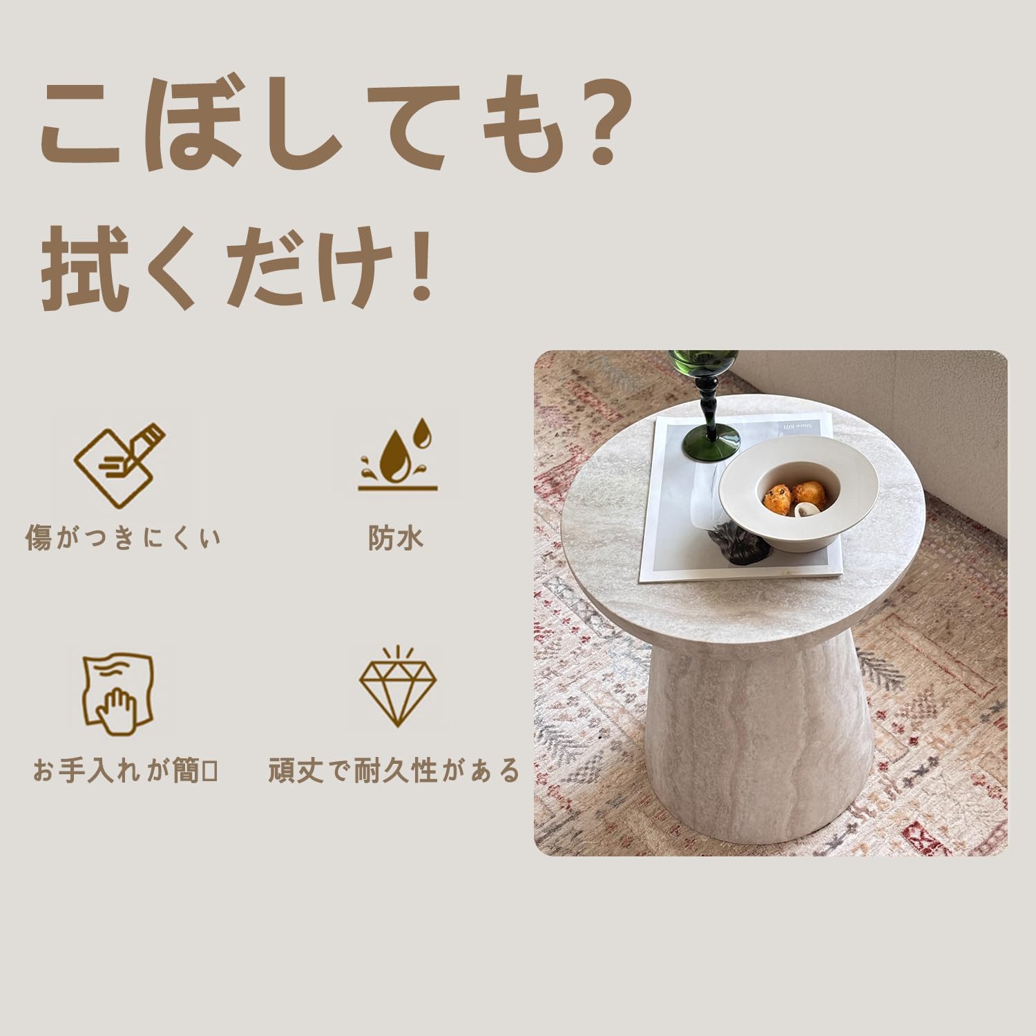 40cm 丸型サイドテーブル - 擬似大理石仕上げ コーヒーテーブル モダンなガラス繊維製 傷つきにくいサイドテーブル/低いテーブル/エンドテーブル リビングルーム、 寝室、オフィス、アパートメントに適用、組み立て不要（マーブル） サムネイル