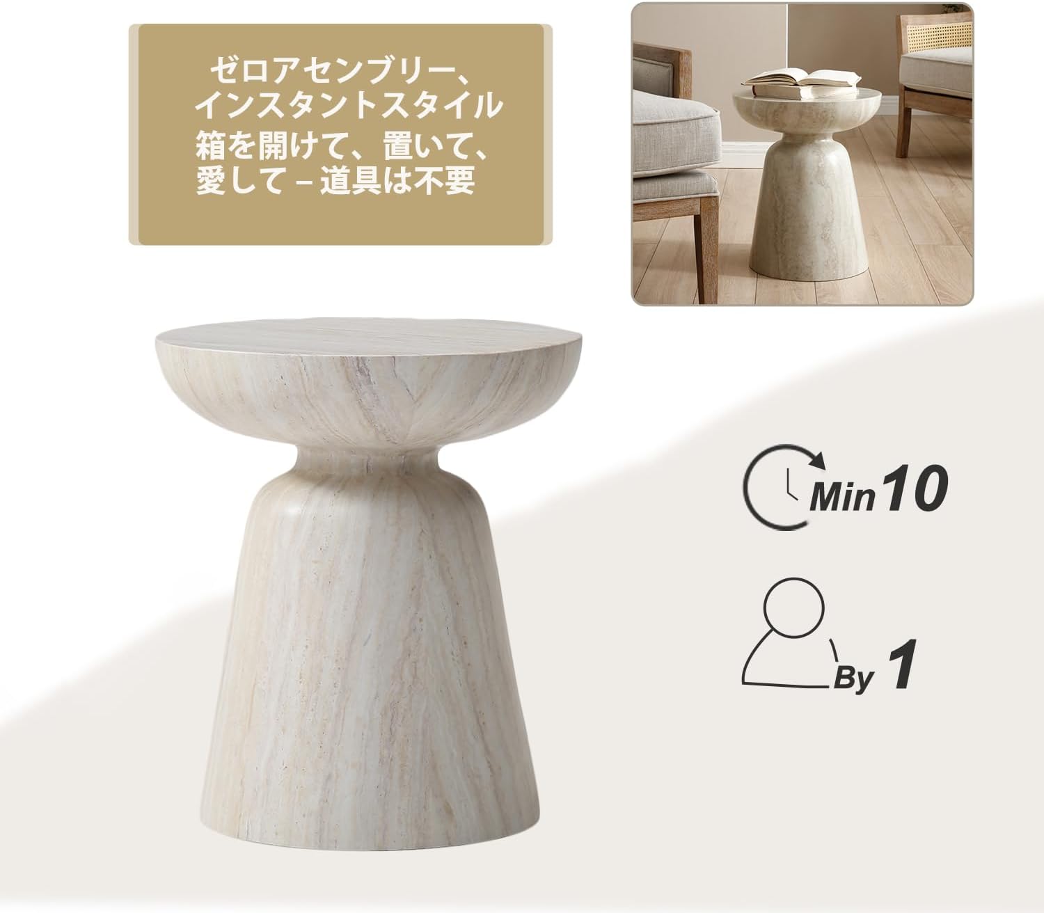 40cm 丸型サイドテーブル - 擬似大理石仕上げ コーヒーテーブル モダンなガラス繊維製 傷つきにくいサイドテーブル/低いテーブル/エンドテーブル リビングルーム、 寝室、オフィス、アパートメントに適用、組み立て不要（マーブル） サムネイル