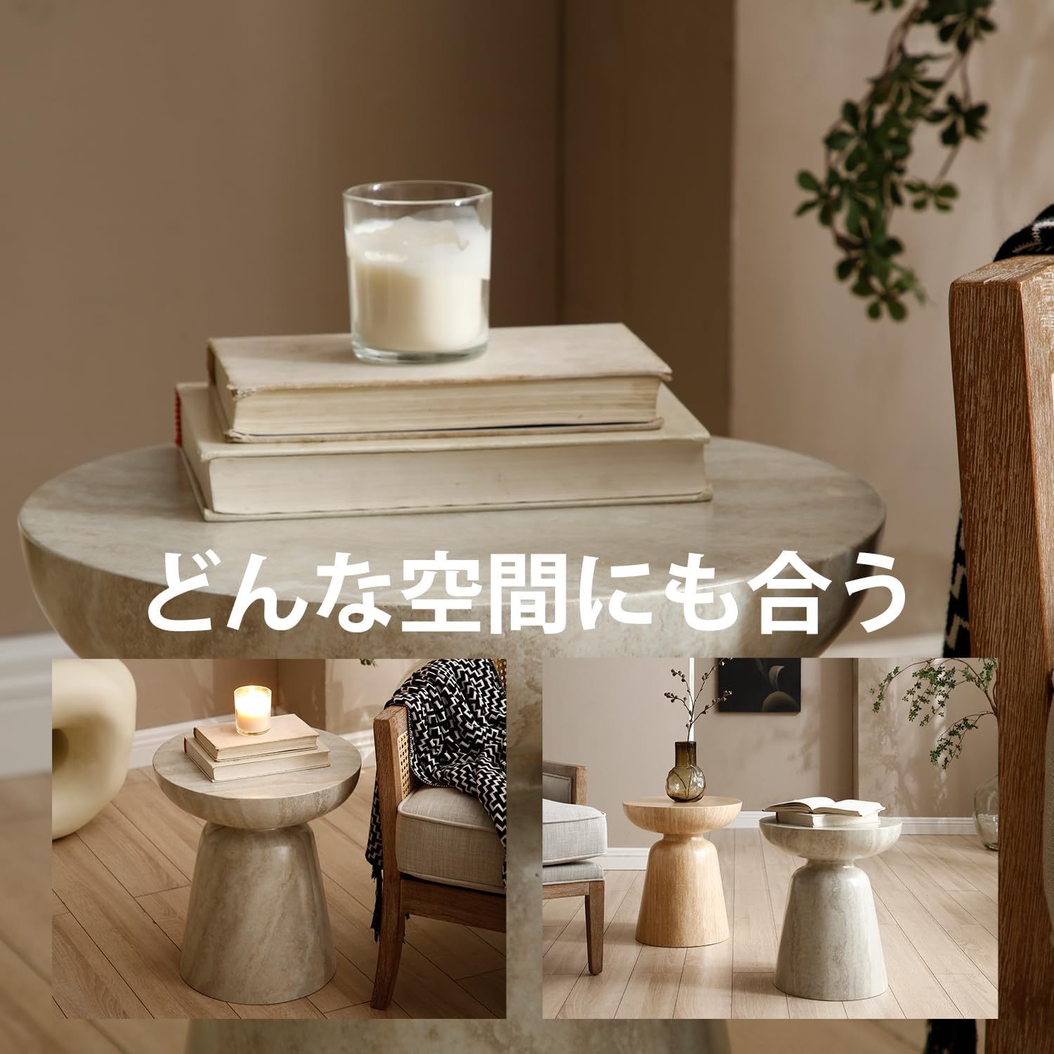 40cm 丸型サイドテーブル - 擬似大理石仕上げ コーヒーテーブル モダンなガラス繊維製 傷つきにくいサイドテーブル/低いテーブル/エンドテーブル リビングルーム、 寝室、オフィス、アパートメントに適用、組み立て不要（マーブル） サムネイル