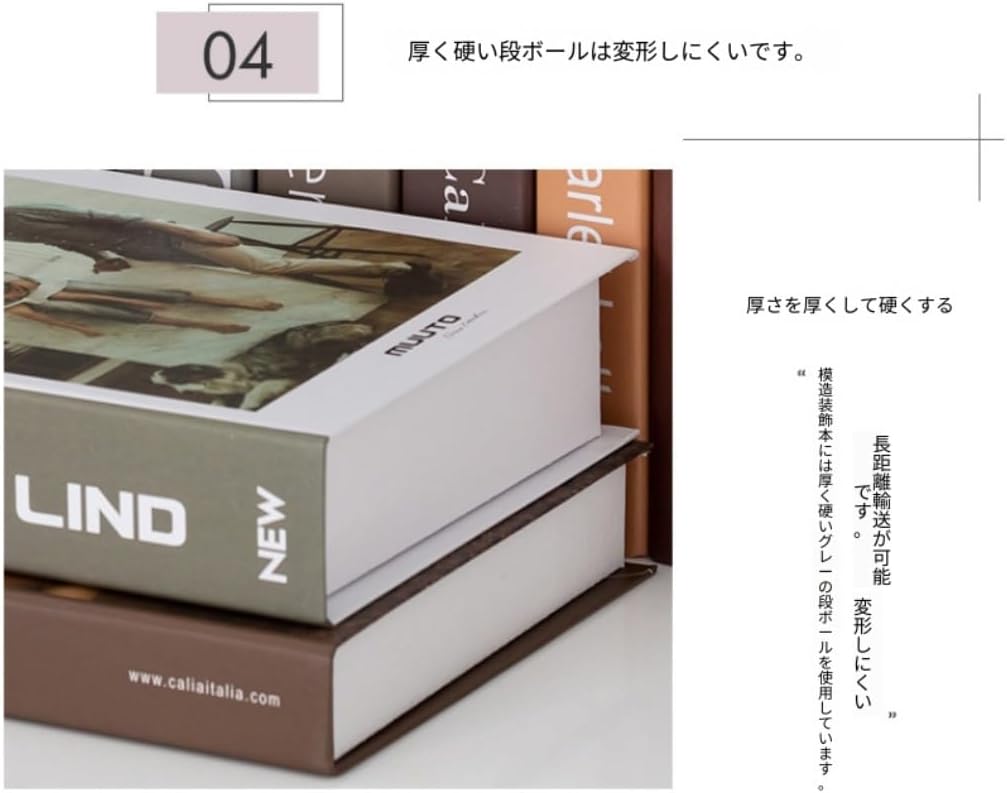 BtcFu 北欧風フェイクブック 12冊セット 洋書風インテリアダミーブック アーティスティック表紙 軽量扱いやすい リビングオフィス装飾 撮影小物 空間雰囲気アップ (メイン画像は写真に写っています。全12冊セットです) サムネイル