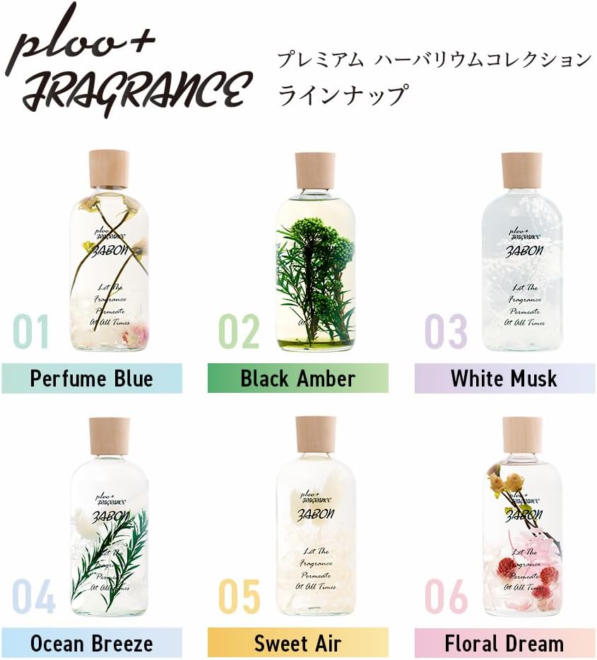 プルプラ ZABON リードディフューザー ルームフレグランス 500ml 大容量 約6ヶ月分 芳香剤 スティック付き ドライフラワー ハーバーリウム (オーシャンブリーズ) サムネイル