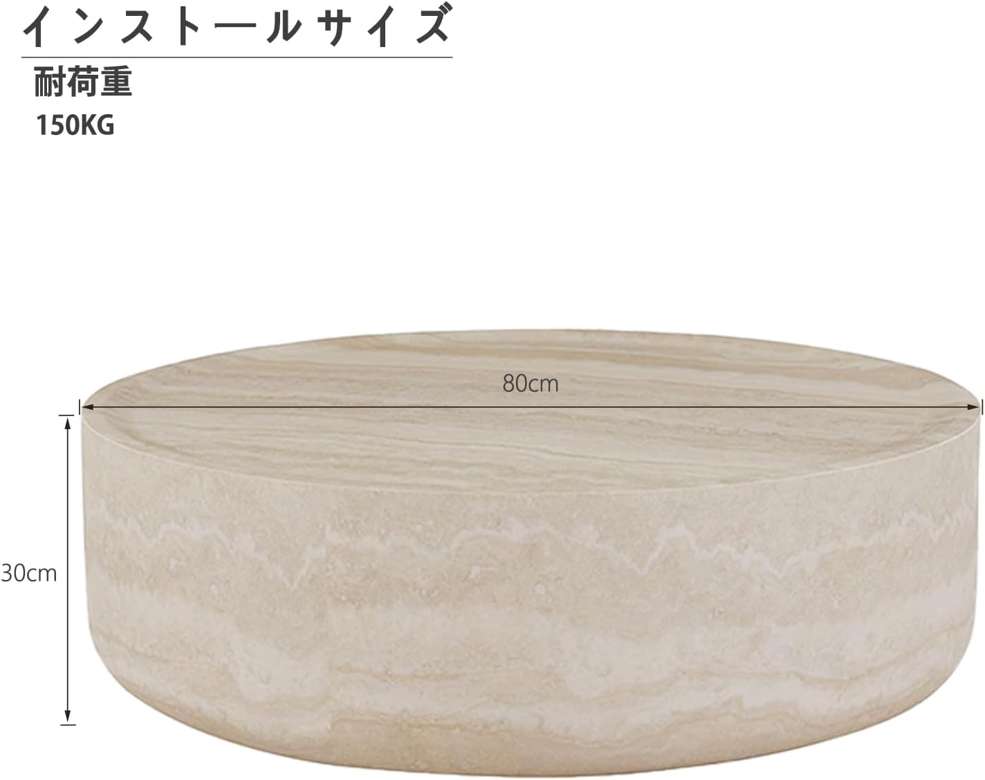80cm ラウンドコーヒーテーブル – カラーラホワイトの人工大理石仕上げ、モダンなガラス繊維装飾付きテーブル。ローテーブル、サイドテーブル、センターテーブルとして使用でき、リビングルーム、寝室、オフィス、待合室に最適。組み立て不要です。 サムネイル