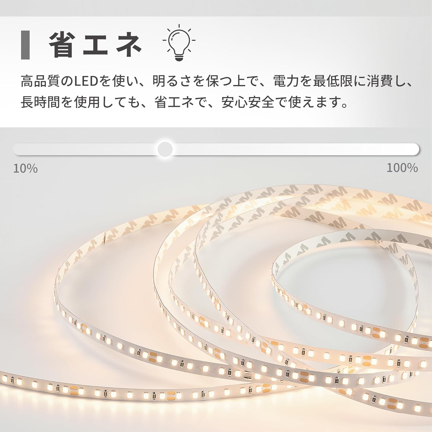 ミルオ君の鏡工房 LED浴室ミラー ウォールミラー 化粧鏡 壁掛け 照明付き 洗面所 洗面台 省エネ 明るさ調整 曇り防止機能 防水加工 飛散防止 丸型 50x50cm バックLED サムネイル