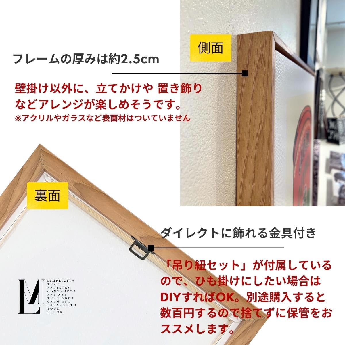 LUMIRA アートパネル 2枚セット 32cm×32cm 北欧 インテリア 絵画 グレー ブラック シンプル 上品なデザイン 壁掛け リビング 玄関 寝室 おしゃれでバランスの取れた組み合わせ ホテルライクインテリア 額付き アートフレーム ルミラ (lu-ef) サムネイル