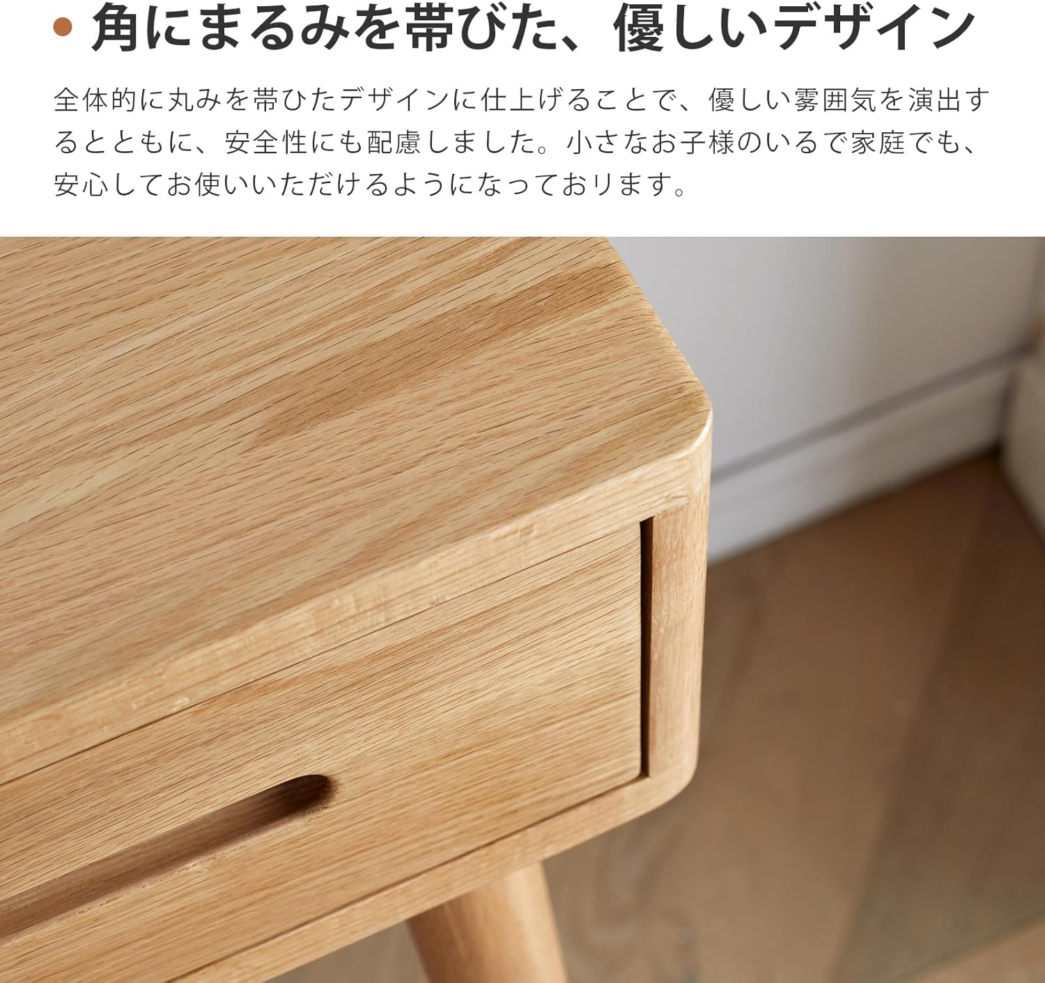 YESWOOD ドレッサー オーク無垢材 鏡台 引き出し付き コンパクト 木製 化粧台 デスク メイク台 北欧 リビング 寝室 一人暮らし 組立簡単 ナチュラル 60*40*76cm サムネイル