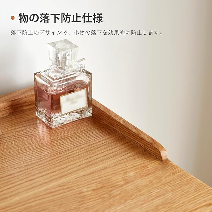 YESWOOD ドレッサー オーク無垢材 鏡台 引き出し付き コンパクト 木製 化粧台 デスク メイク台 北欧 リビング 寝室 一人暮らし 組立簡単 ナチュラル 60*40*76cm サムネイル