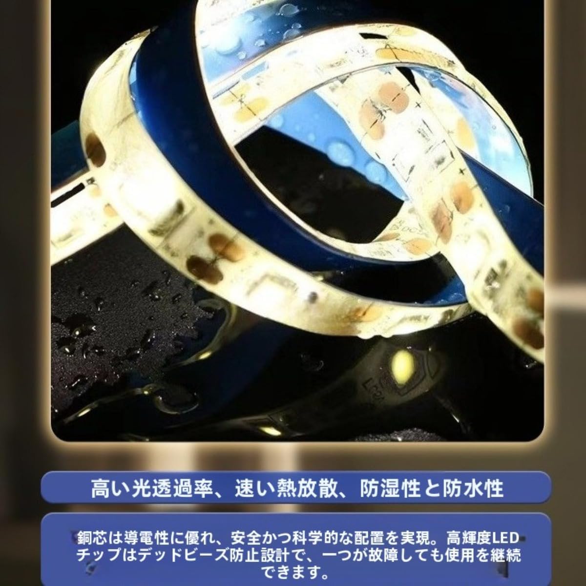 バックライトミラー 壁掛け鏡 フレームレス バスルーム 丸型 洗面鏡 バニティ壁掛け おしゃれ モダン 浴室 洗面所 ベッドルーム バックライト 曇り対策 ウォール化粧鏡 ラウンド 北欧風 インテリア洗面台間接照明付き 安全ライトストリップ 玄関 寝室 ホテルライク 防水 壁面 (白色光,90cm) サムネイル