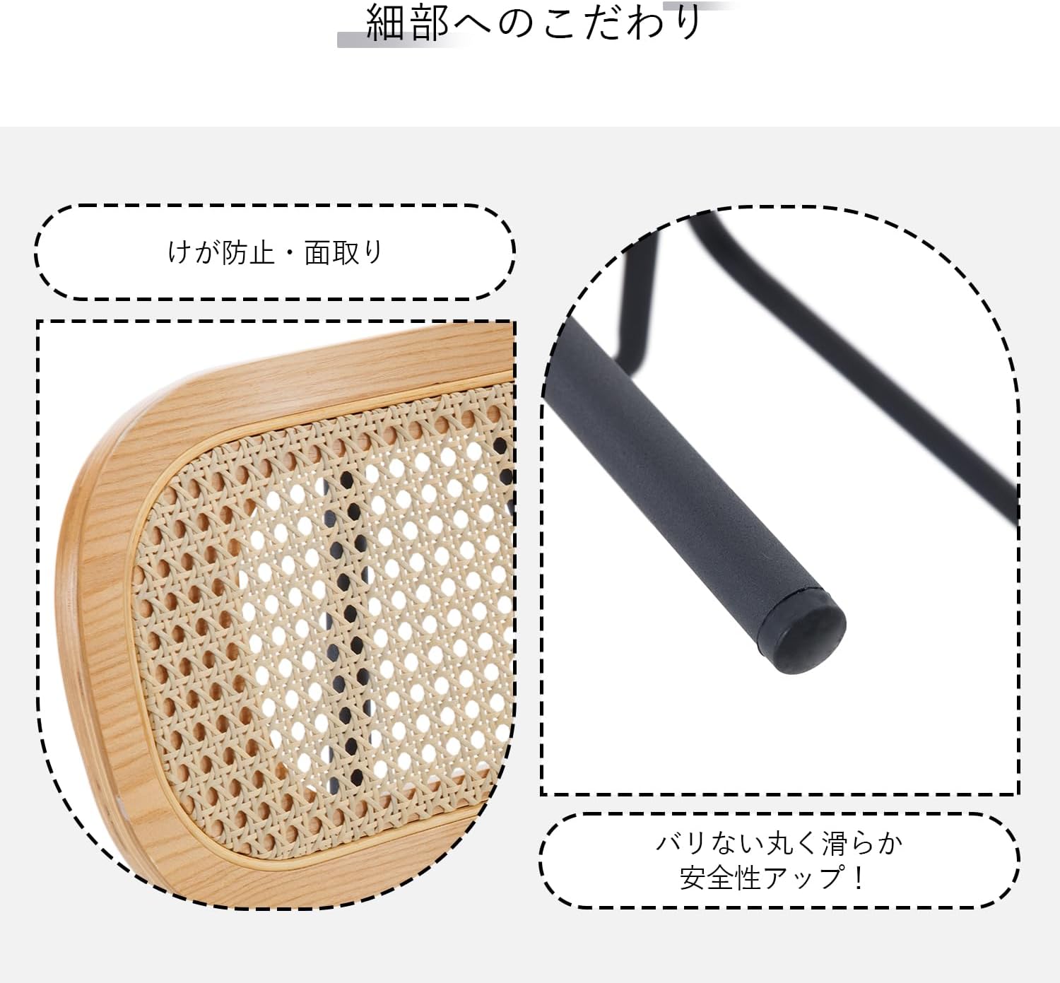 Ya-Home ダイニングチェア 食卓 ラタン 椅子 木製 ナチュラル 1脚 天然ラタン装飾 デスクチェア おしゃれ 和風 デスクチェア 木目 キッチンチェア 北欧 スチール脚 PU イス カフェ 民泊 デスク 新生活 掃除ロボット対応(ブラウン 1脚) (ブラック) サムネイル